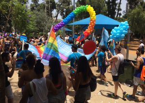 Tel Aviv Pride