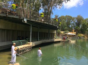 Yardenit Jordan River Baptismal Site; die Tauf-Fabrik am Jordan